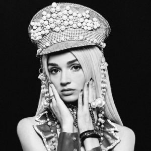 Album: Poppy – Am I A Girl?
