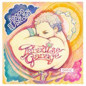 ALBUM: VA – Paradise Garage: Inspirations