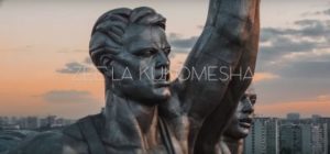 VIDEO: Country Boy – Zee La Kukomesha Mp4