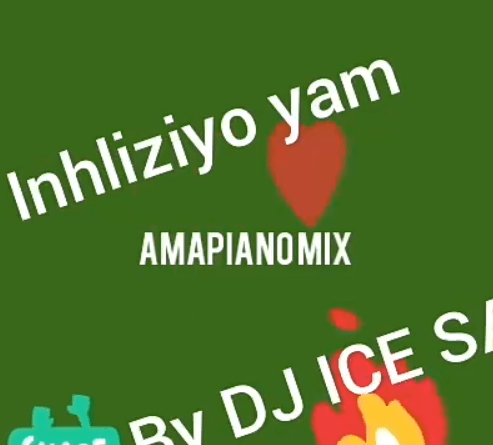 DJ Ice SA – Inhliziyo Yam (AmaPiano Remix)