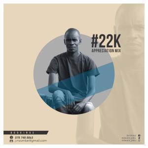 Ed-Ward – 22K Appreciation Mix