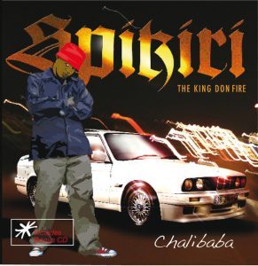 Spikiri – Uyakhekhelesa (feat. Mawillies, Mpume, Nkule, Thebe & Blo Q) [Radio Version]