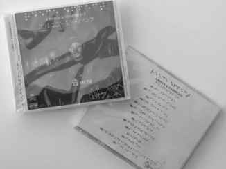 A-Reece Reece Effect (Deluxe) Album