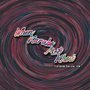 BiblicalJew & MikaySA – When Karabo Met Khosi (HausKulcha Mix)