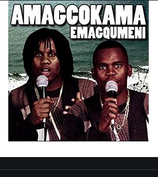 Amagcokama – Umasombuka