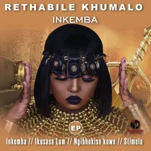 Rethabile Khumalo – Inkemba