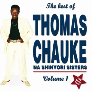 Thomas Chauke – Matiphina