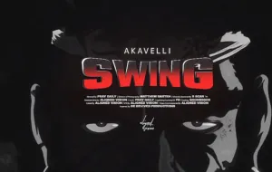 Akavelli – Swing