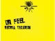 Dr Feel – Ngoma Yekwedu (Drum Mix)