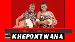 [DeCouple] DJ Sunco & Queen Jenny – Khepontwana
