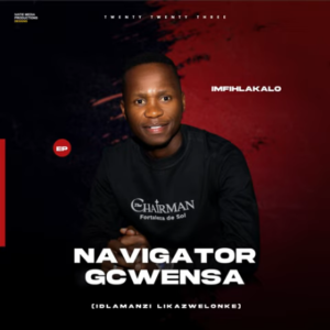 Navigator Gcwensa – Imfihlakalo