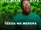 Ceega – Meropa 207 (House Music Is My Home)